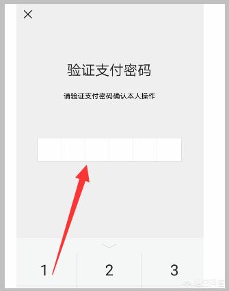 山东城乡居民基本养老保险，山东城乡居民基本养老保险领取标准