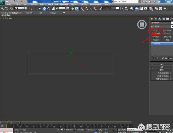 ff8修改器 ff修改器游戏大全-第2张图片-随然AIR主题