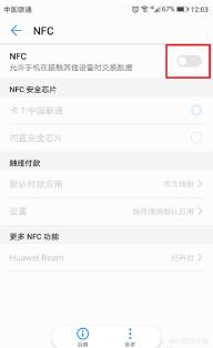 手机充值代理(用自己的手机给另外一个手机号码充话费怎么充？)