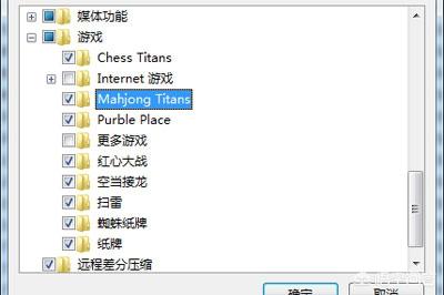 win8游戏-windows平板有什么好玩的游戏？