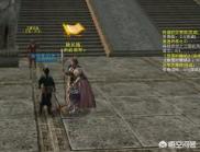 剑三任务大全 剑三主线任务顺序-第4张图片-春华游戏网