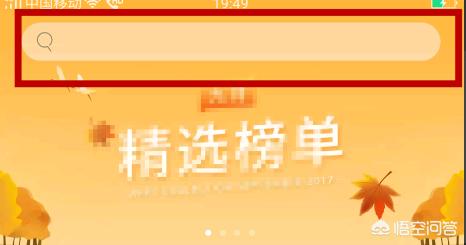 下载微信怎样登录和注册？：微信下载微信下载