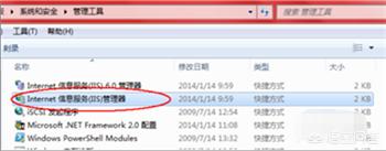 nginx怎么搭建网站
