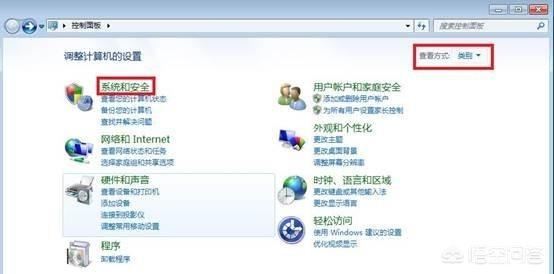 Win8如何禁止关机自动更新-win8如何禁止关机自动更新系统