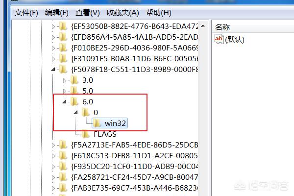 msxml6.dll-msxml6.dll 没被指定在Windows
