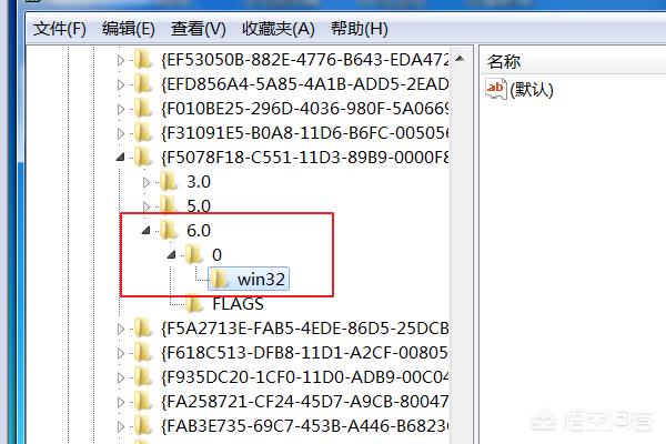 msxml6.dll-Msxml6.dll旗舰版 专业版