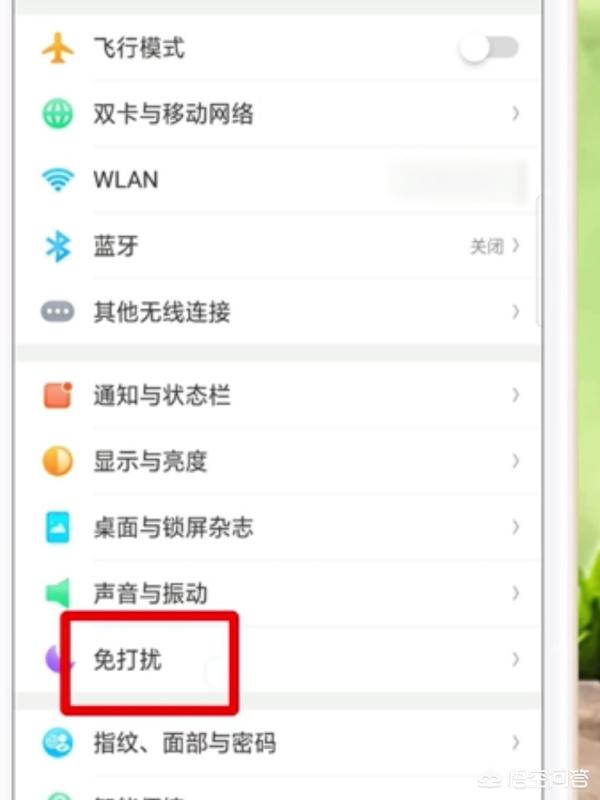 专线拨打和网络拨打有什么区别？：北瓜电话