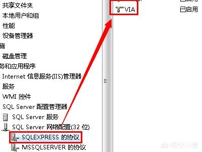 win10怎么打开系统配置,win10怎么打开系统配置界面