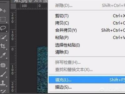 内容识别填充（内容识别填充的使用方法？）