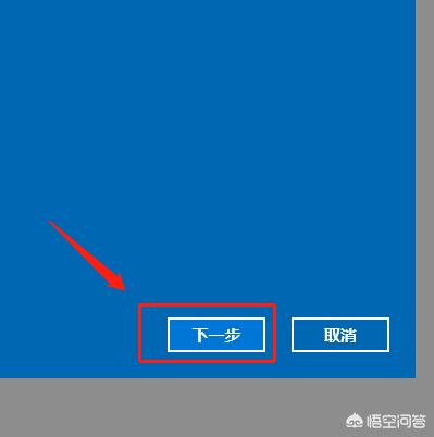 电脑配置在哪里看 台式 好的