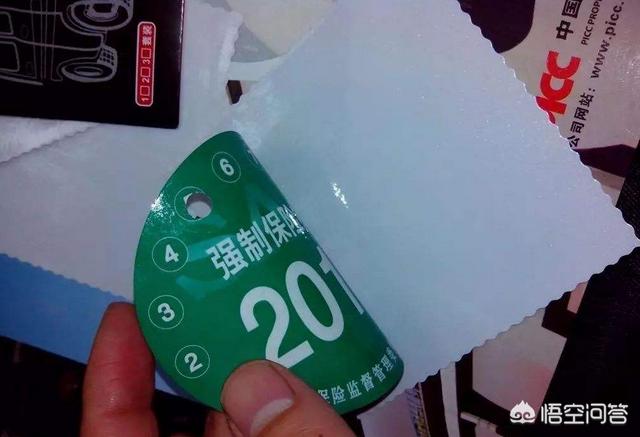 交强险最多能赔多少钱，修车交强险最多能赔多少钱