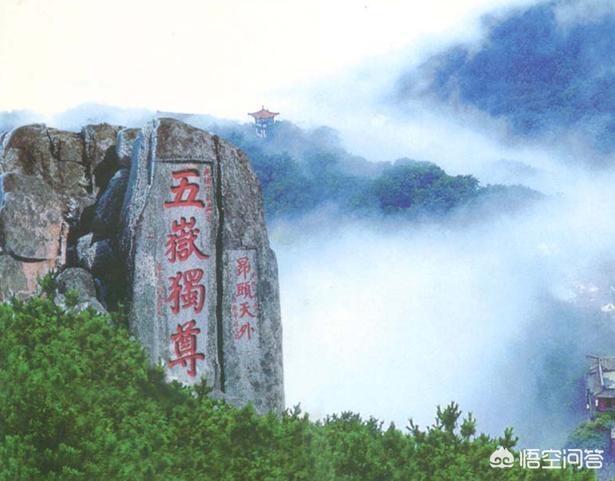 天目山的高度是多少啊？