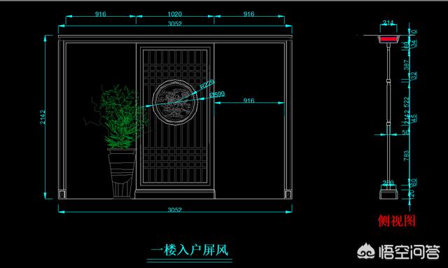 新中式入户玄关装修效果图大全-新中式入户玄关装修效果图大全实木