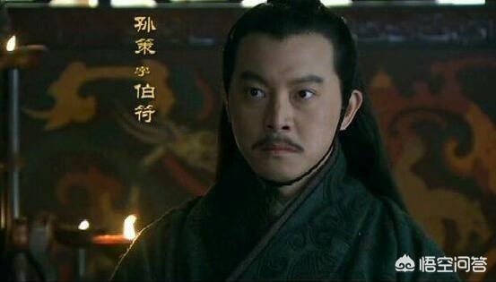 三国之我爹是袁术_三国我爸爸是袁术23