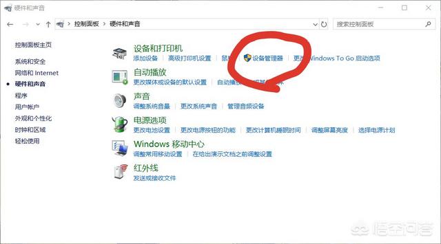电脑怎么看系统配置参数 多少钱一台,电脑怎么看系统配置参数 多少钱一台啊