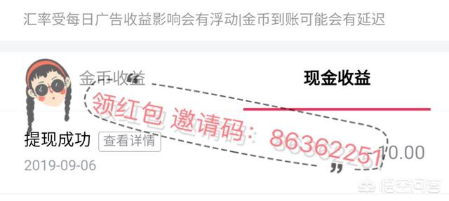 不想出去工作怎么改善(图13)