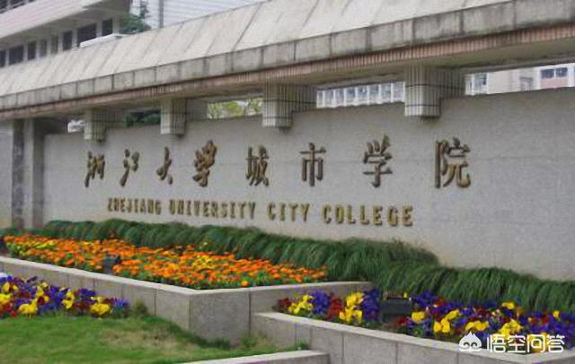 两所高校共用一扇门怎么办_为什么还有大学要建独立学院？不是说独立学院和本部没关系嘛？