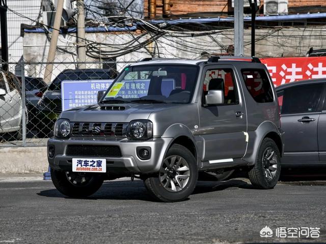三蹦子属于什么车