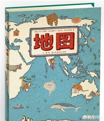 旅游线路地图怎么制作 学生手绘-旅游线路地图怎么制作 学生手绘图