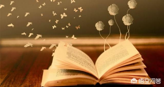 含反义词的四字词语_含反义词的四字词语成语abac