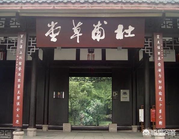 成都市最牛的景点在哪里