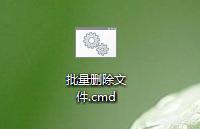 强力删除电脑文件（电脑怎么彻底删除文件？）