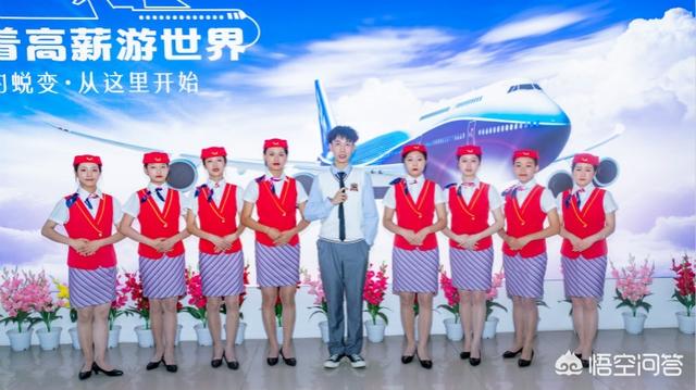 航空航天专业，航空航天专业大学排名