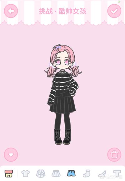 装扮少女如何搭配才好听(图9)