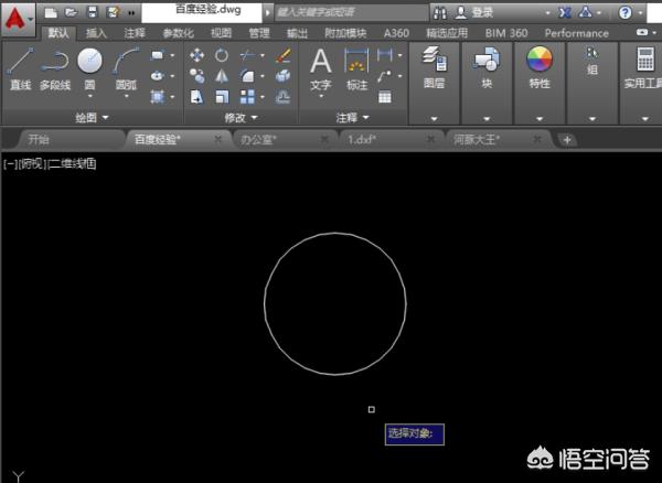 cad等轴镜像快捷键？：cad镜像快捷键