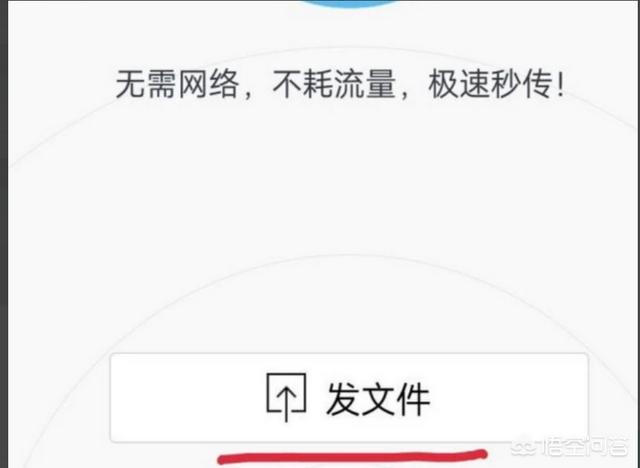 怎么用手机搭建网站文件