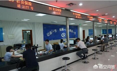 我的社保卡查询个人账户，社保卡个人账户金额查询