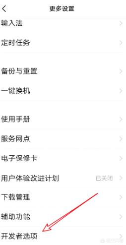 [vivo手机助手]vivo的手机助手是谁？