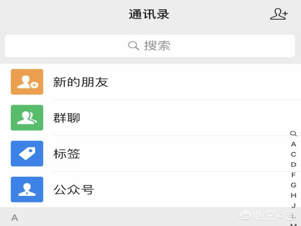 海外生活账号，海外生活账号怎么注册
