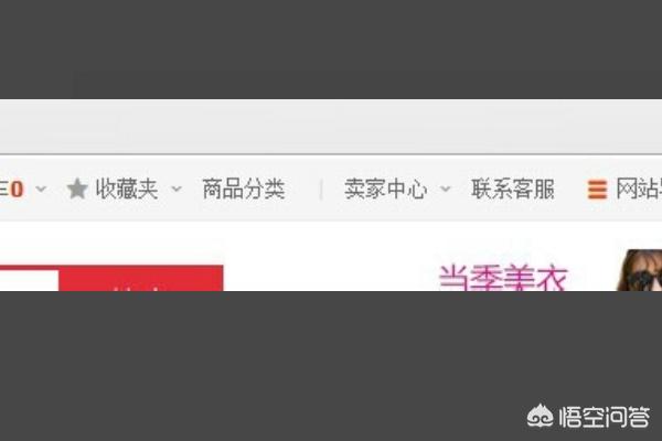 汽车报价修改,汽车报价修改app