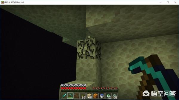 末影龙拟人 末影龙-第7张图片-Game优搜