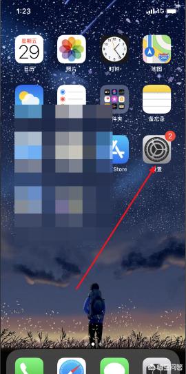 [苹果xr图片]iPhone XR怎么截屏？