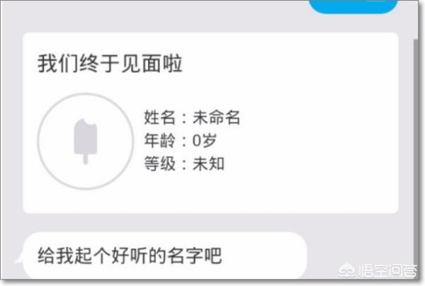 微软app开发