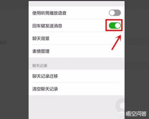 [微信电脑客户端]电脑微信显示不支持版本怎么回事？
