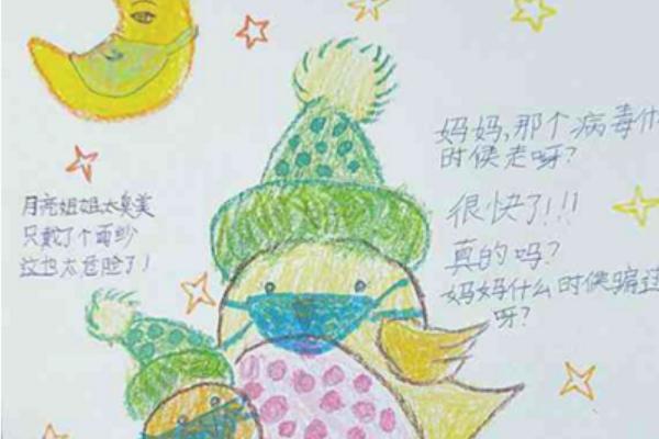 海外生活手绘，海外生活手绘图片