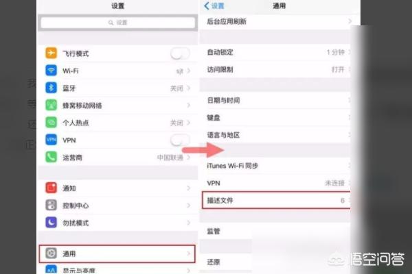怎么下载微信2（我想下载2个微信怎么下载？）