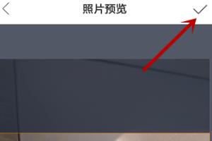 快手怎么设置个人主页封面