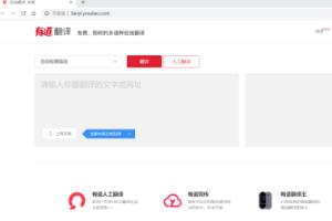 翻译软件哪个好？trados优缺点？