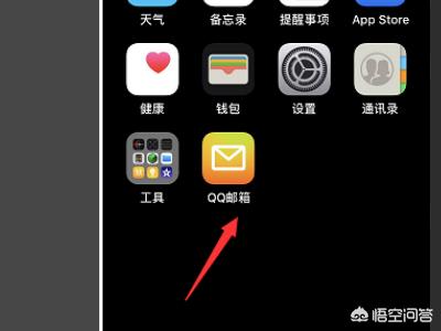 谷歌邮箱下载谷歌邮箱下载app官网