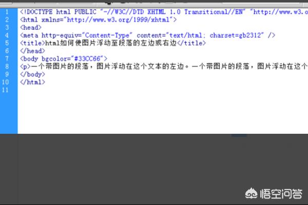 dw如何添加视频背景？HTML怎么在里面用代码添加背景图片和背景音乐?详细一点的答案？