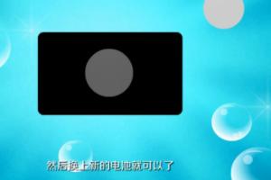 大众汽车钥匙