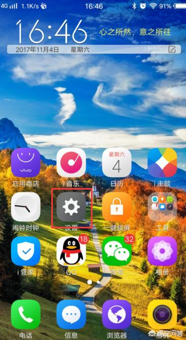 如何限制流量(苹果手机热点如何限制流量)