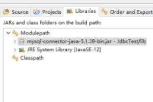MySQL数据库的驱动程序文件什么意思？mysql innerjoin小表驱动大表的方法？