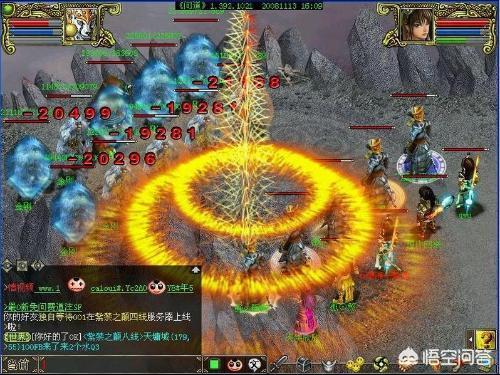 问道力火带什么法宝 问道力火怎么加点-第1张图片-Game优搜