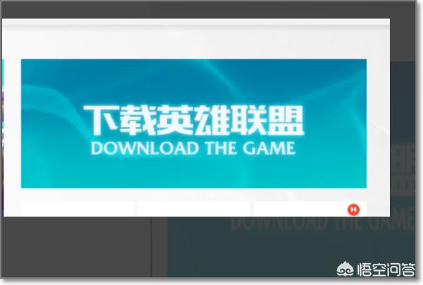 [英雄联盟 拷贝]英雄联盟复制粘贴快捷键？