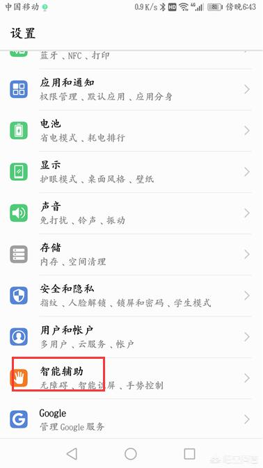 手机输入键盘怎么更换 键盘模式,手机输入键盘怎么更换 键盘模式设置